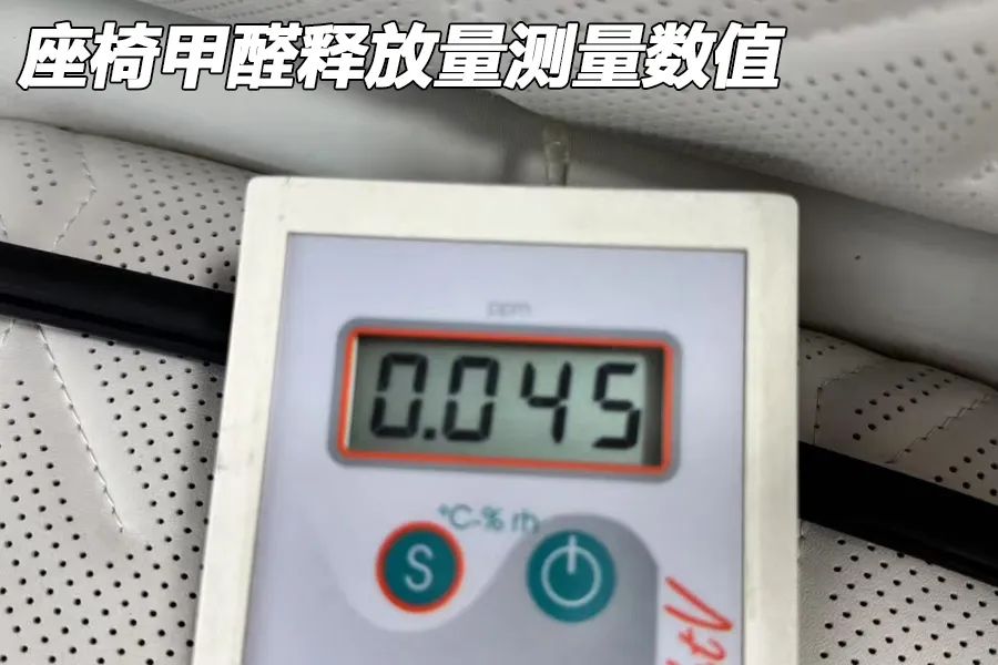 极氪MIX拆车：这才是原创！这才是中国造车的真正实力！