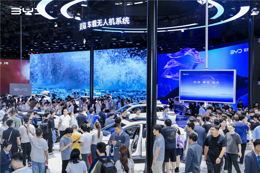 比亚迪海豹06EV粤港澳车展开启盲订，价格区间12-15万
