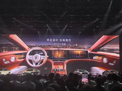 售价70.8万元起，尊界S800正式上市