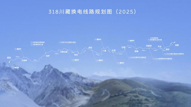创领新境 蔚来三品牌亮相粤港澳大湾区车展