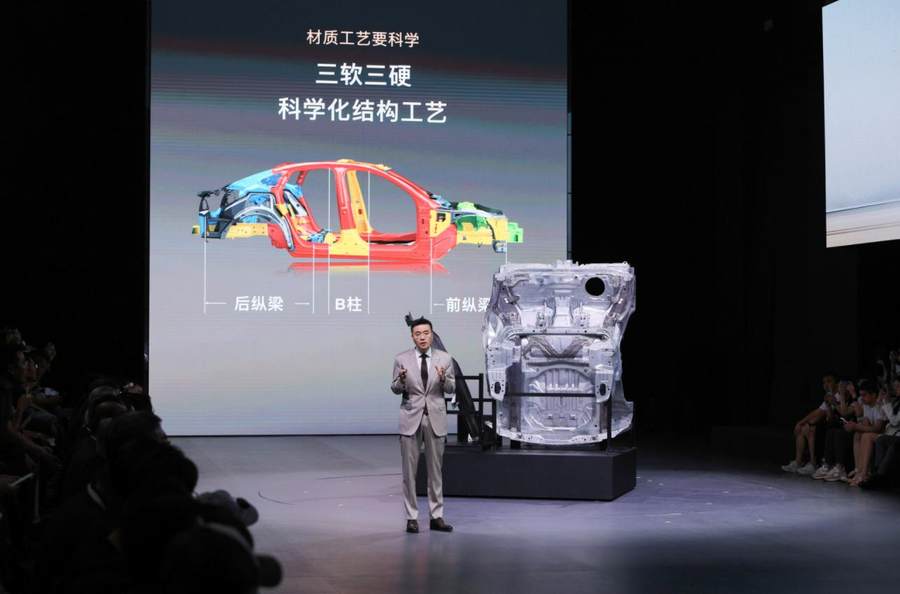 沃尔沃全新S90上市 限时尊享价30.09万起 引领豪华轿车新风尚