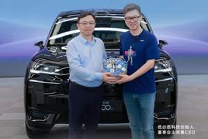 腾势N9破万！周剑先生入主第10000辆，选配即将上线
