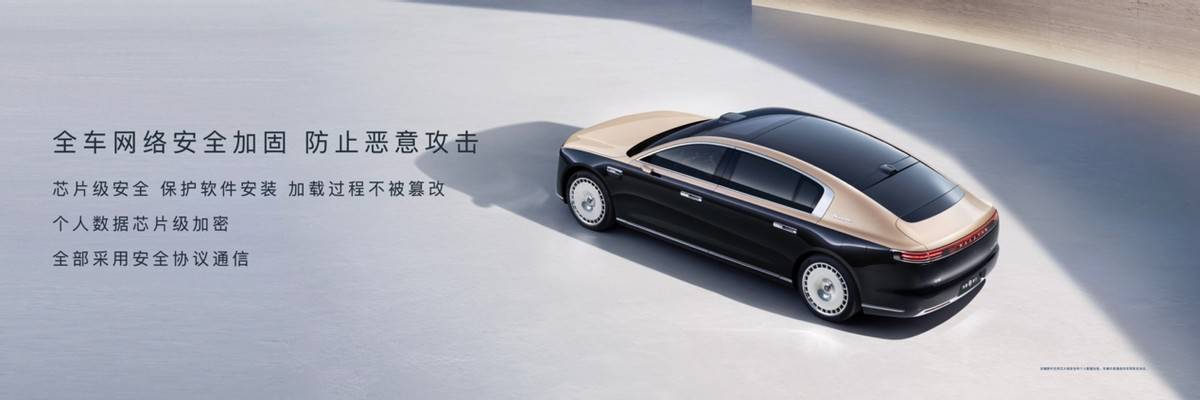 时代旗舰尊界S800问世！重塑超豪华轿车价值标准