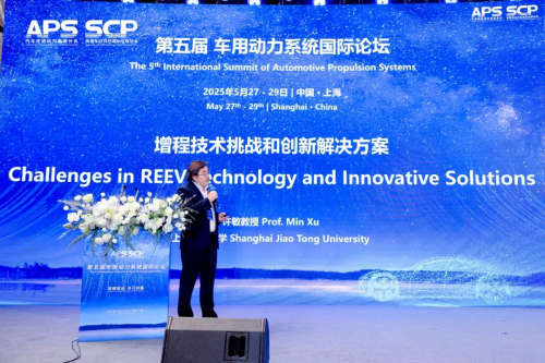 浩思动力等企业协同创新筑基石，混合动力领跑电动化转型第9张