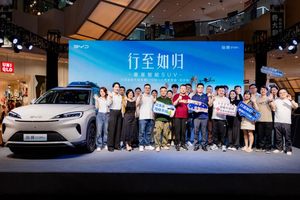行至如归 奢享智能SUV 比亚迪海狮07DM-i长沙上市
