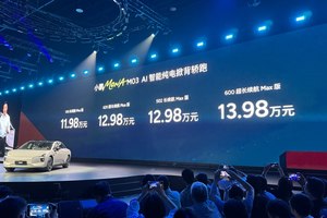 12.98万元起售，2025款小鹏MONA M03上市