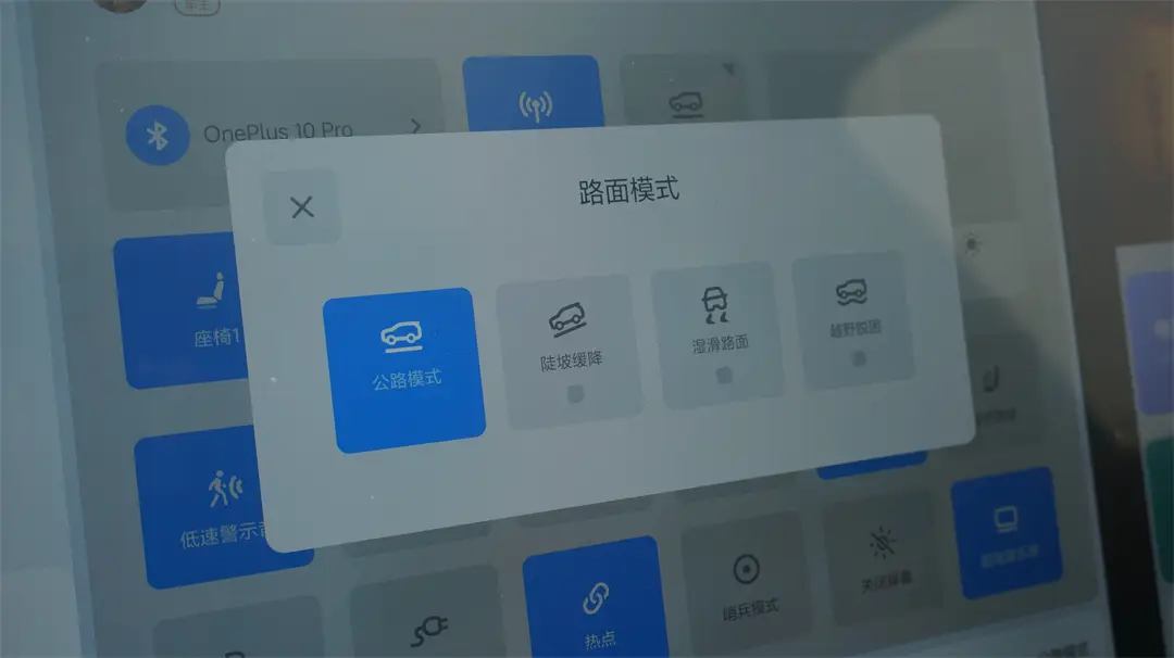 独立试驾理想L6：造一个看似平平无奇的爆款并不易