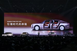 售价70.8万元起，时代旗舰尊界S800正式上市