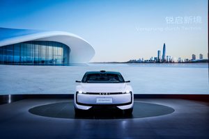 A5L Sportback、E5 Sportback亮相，上汽奥迪双品牌驱动