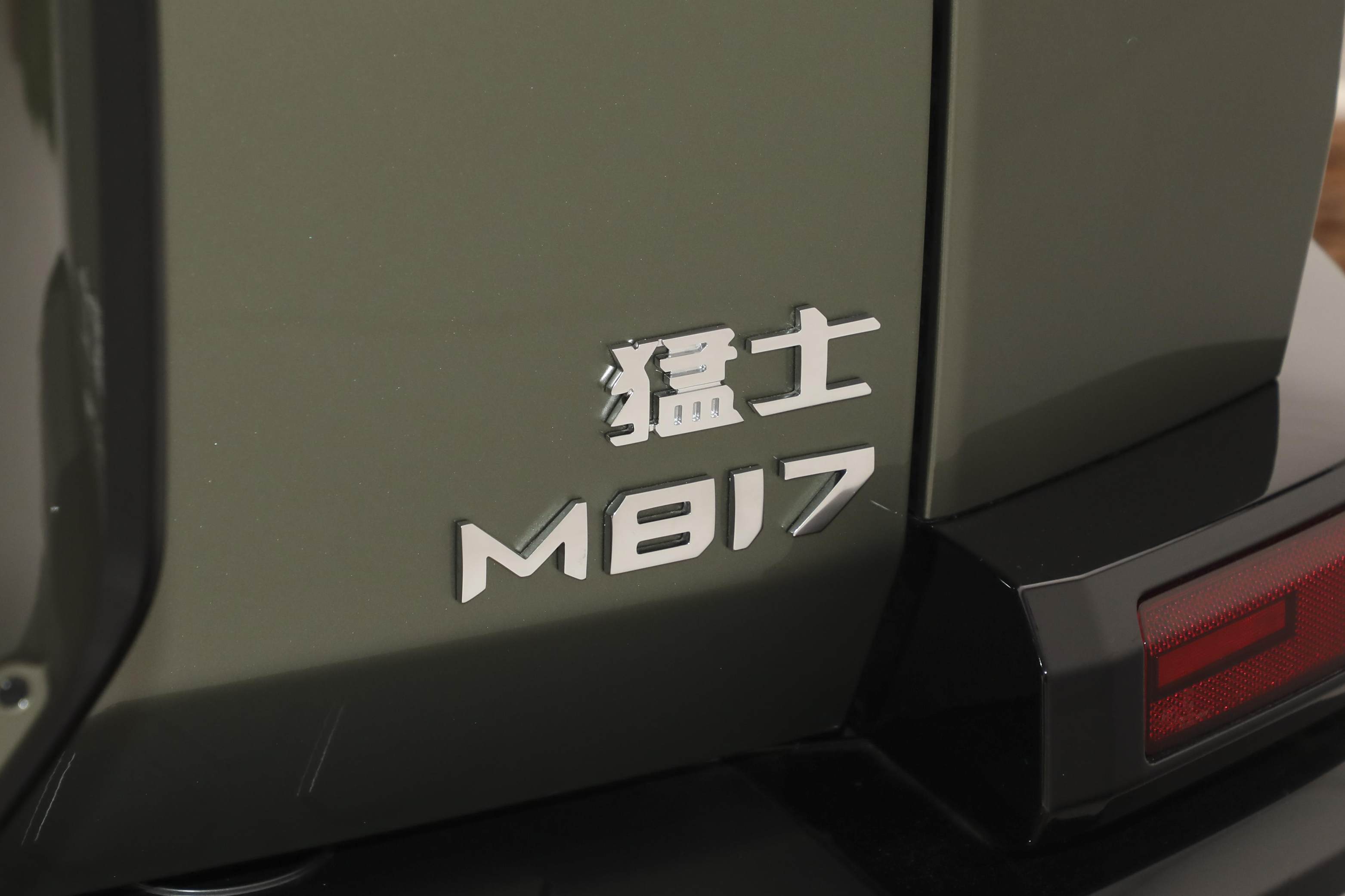 车长超5米 配空气悬架与华为乾崑系统 猛士M817还有哪些细节？