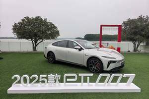 四大核心升级 试驾2025款东风奕派eπ007