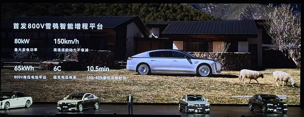 终于能挑战传统豪华D级车了！70.8万起的尊界S800您会买单吗？