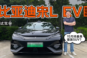 三大车企超60款车降价，最低3.49万起！