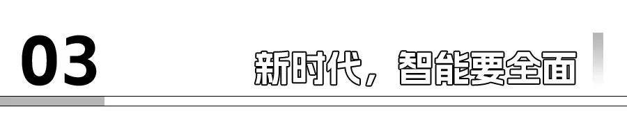 五菱星光2025款，10万级600续航中级轿车的质价比王者