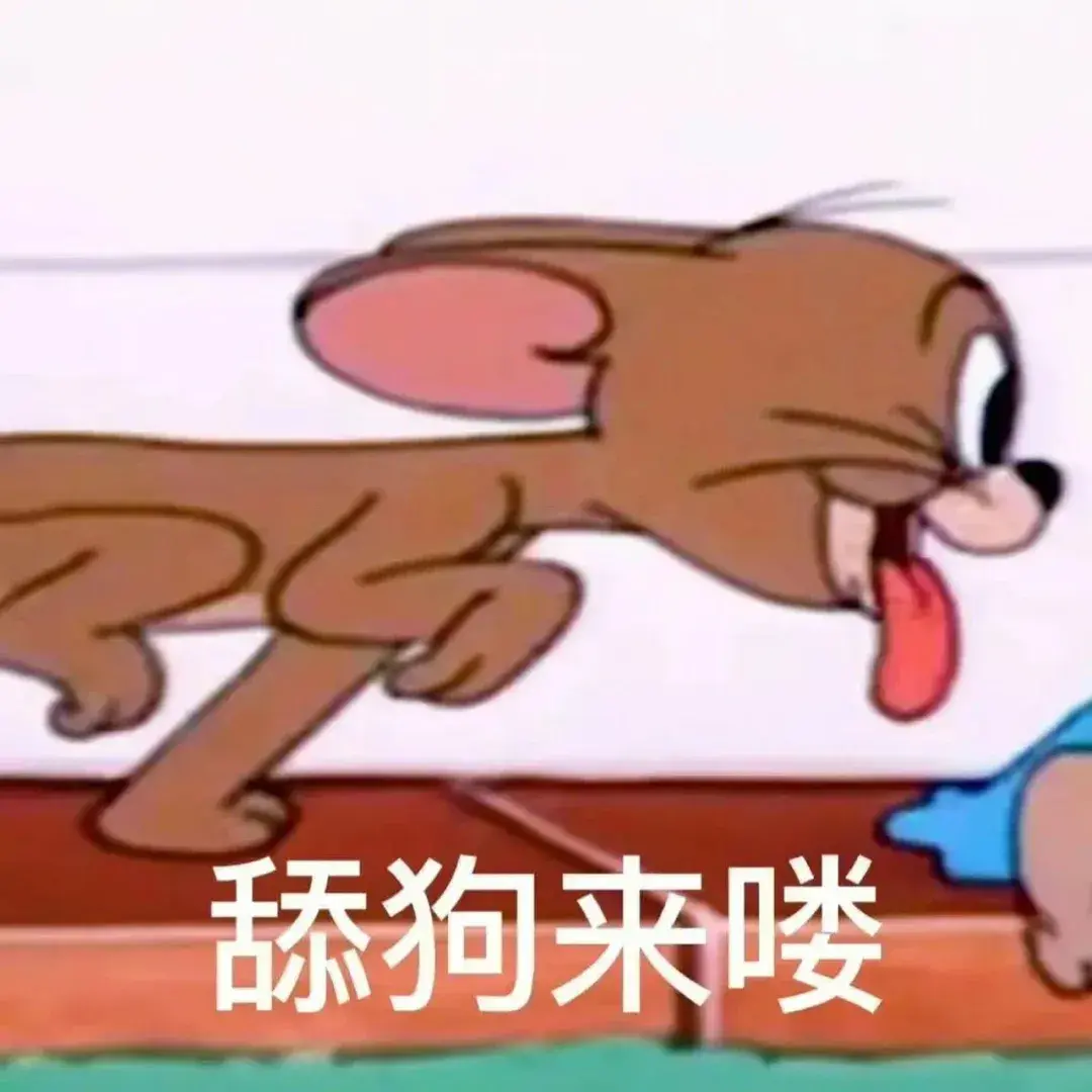 一场环塔拉力赛炸出众多“舔狗”