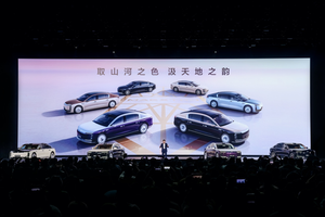 2025粤港澳大湾区车展：时代旗舰尊界S800正式上市，售价70.8万元起