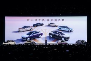 尊界S800超豪华轿车上市：四大维度革新，重塑中国高端汽车价值标准