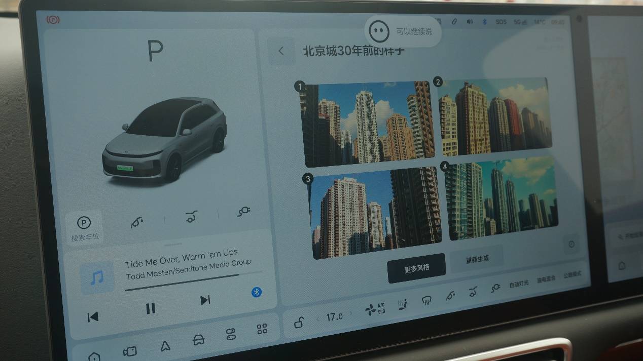 独立试驾理想L6：造一个看似平平无奇的爆款并不易