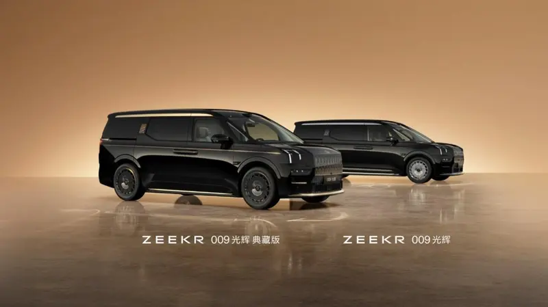 新能源时代最好的SUV，极氪9X首次登陆粤港澳车展