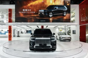 新能源时代最好的SUV，极氪9X首次登陆粤港澳车展