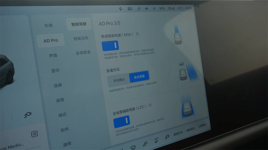 独立试驾理想L6：造一个看似平平无奇的爆款并不易