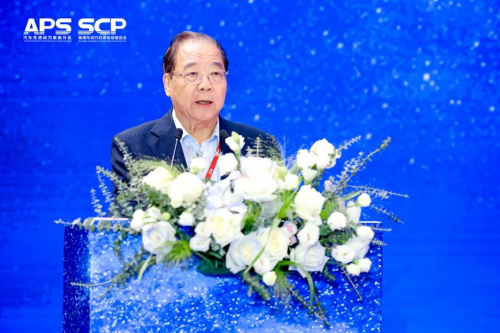 浩思动力等企业协同创新筑基石，混合动力领跑电动化转型第4张