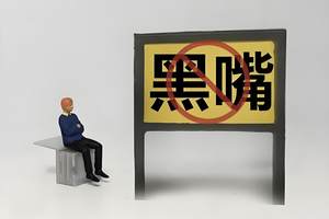 中国汽车产业：良性发展，绝非“汽车恒大”