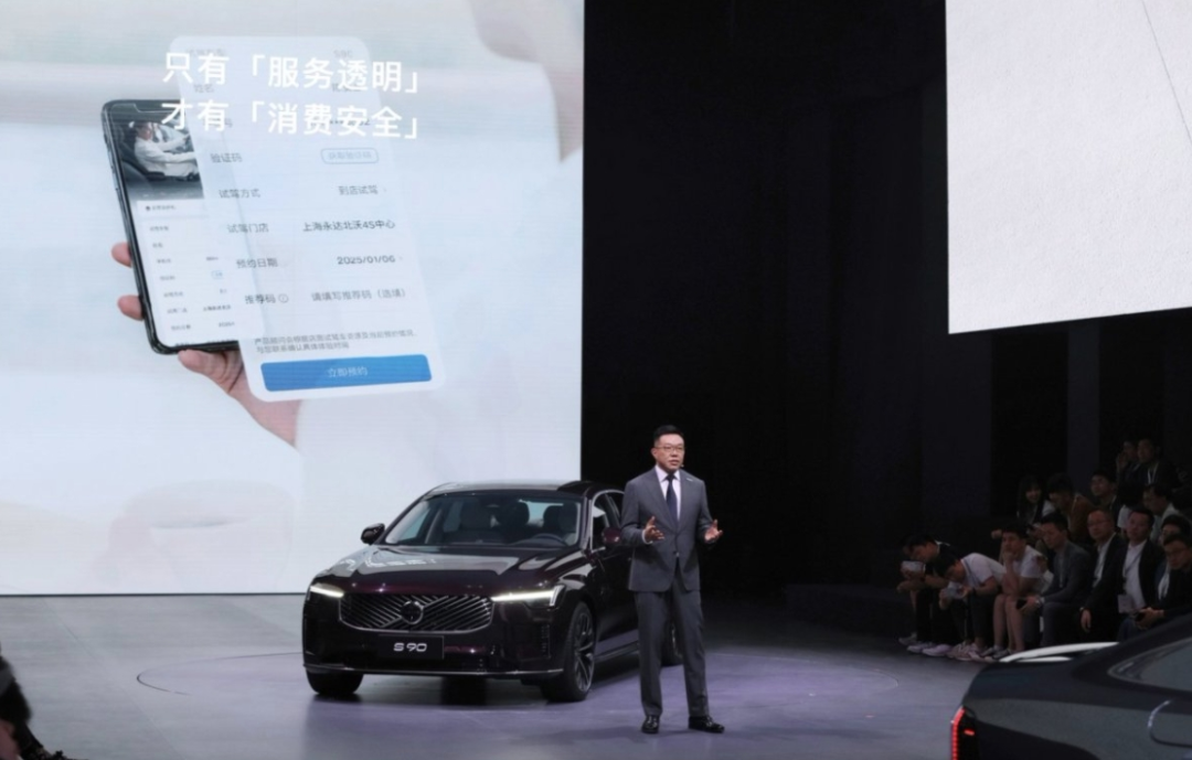 专访沃尔沃于柯鑫：安全不是卖点，是信仰，也是责任