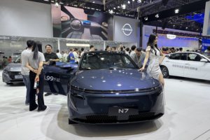 日产 N7 亮相 2025 粤港澳大湾区车展！售价 11.99 万起