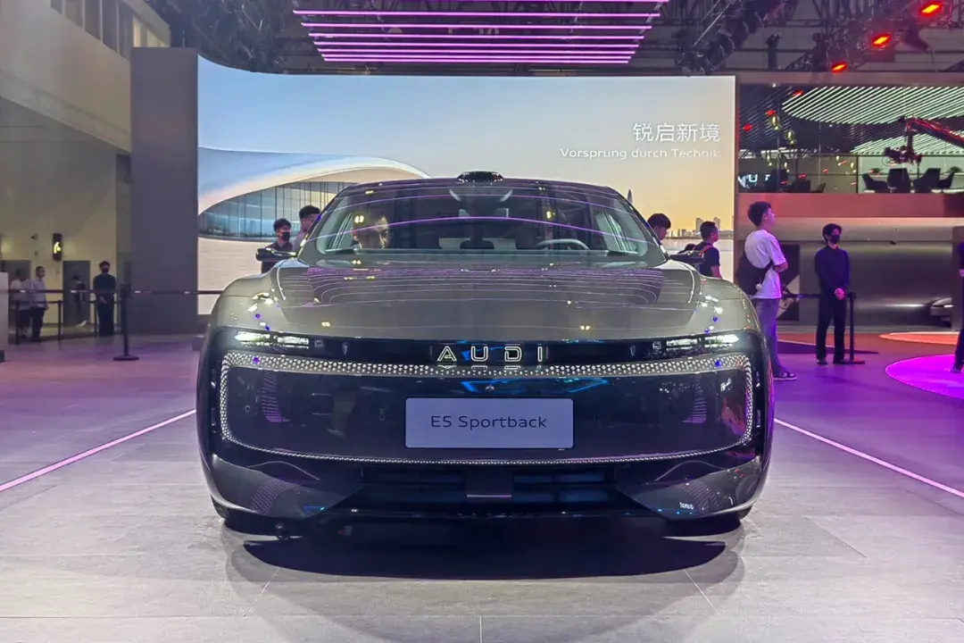 当概念车走进现实 E5 Sportback如何开启奥迪的纯电新纪元？