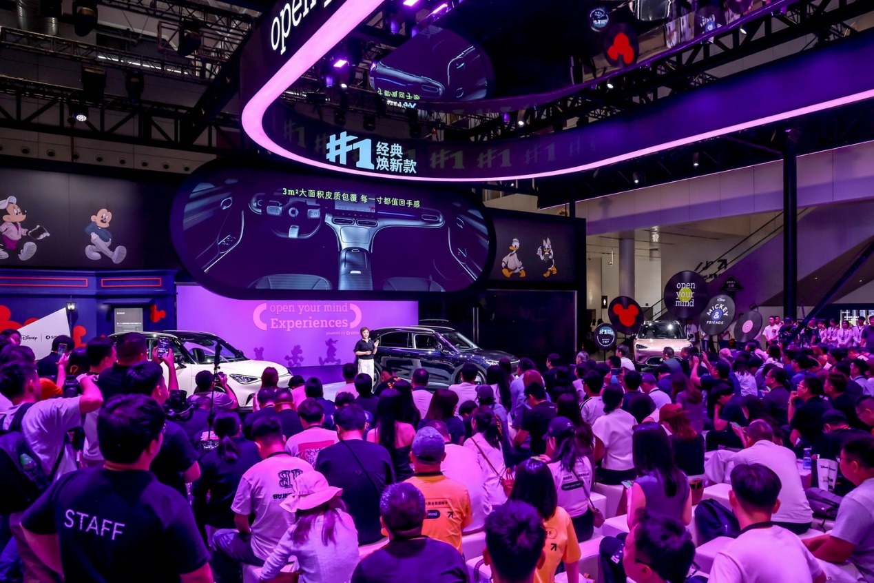新奢灵动SUV再升级，smart #1经典焕新款上市