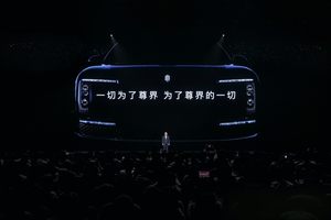 售价70.8万元起，时代旗舰尊界S800正式上市