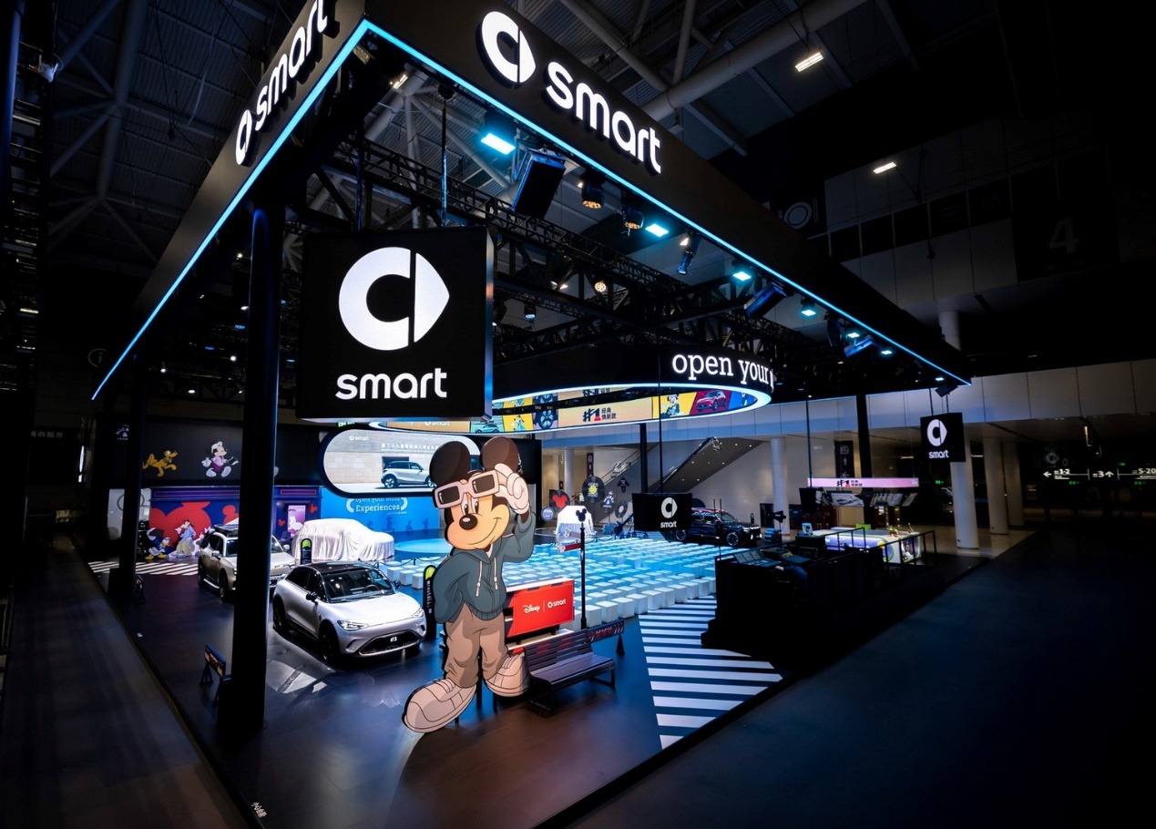 新奢灵动SUV再升级，smart #1经典焕新款上市