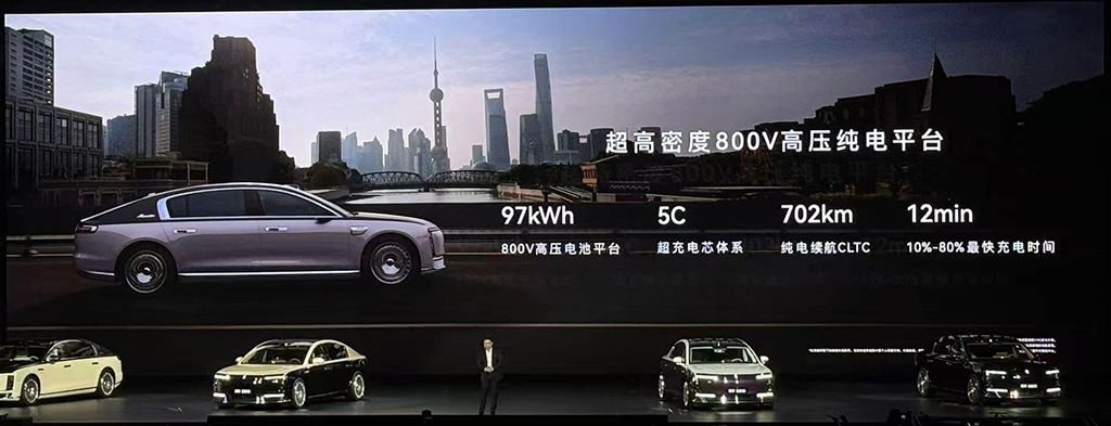 终于能挑战传统豪华D级车了！70.8万起的尊界S800您会买单吗？