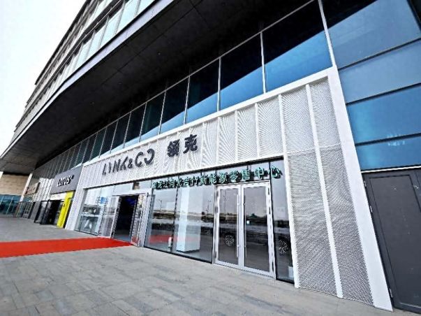 领克新能源/吉利银河翼真/莲花跑车三店同开 强势入驻哈尔滨