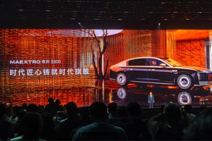 时代旗舰尊界S800问世！重塑超豪华轿车价值标准