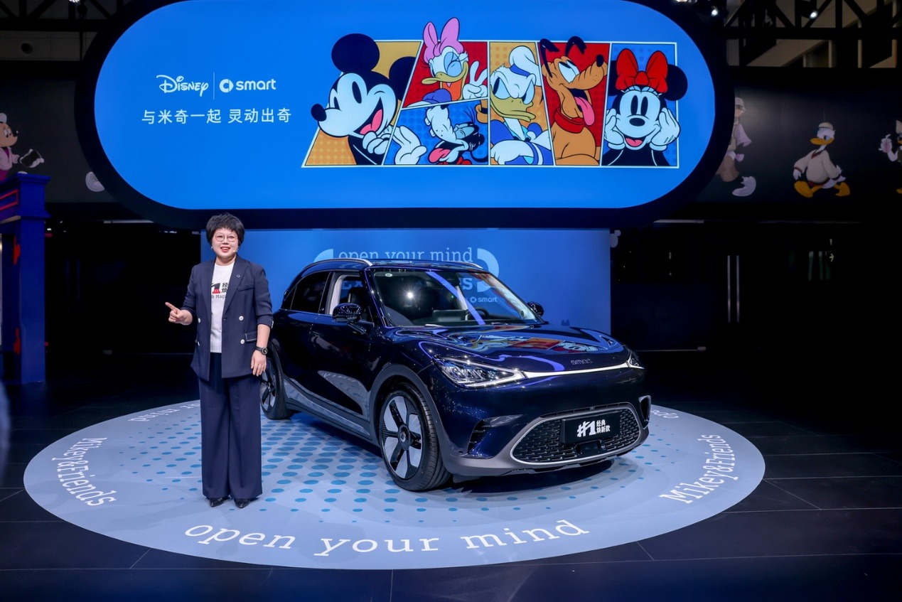 新奢灵动SUV再升级，smart #1经典焕新款上市