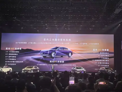 售价70.8万元起，尊界S800正式上市