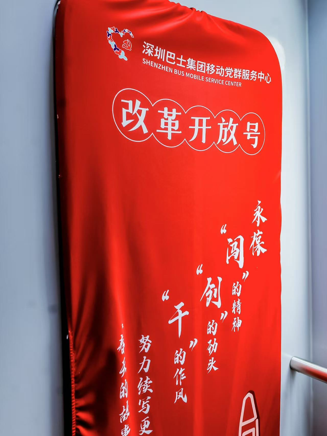 端午来深圳Citywalk！这3个地方把时尚艺术和地标玩出花！
