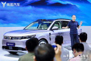 内饰“撞脸”成行业通病？卢放：岚图的答案是“极度听劝”