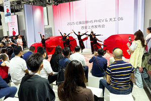 红旗H5 PHEV西安车展震撼上市，引领豪华混动新潮流