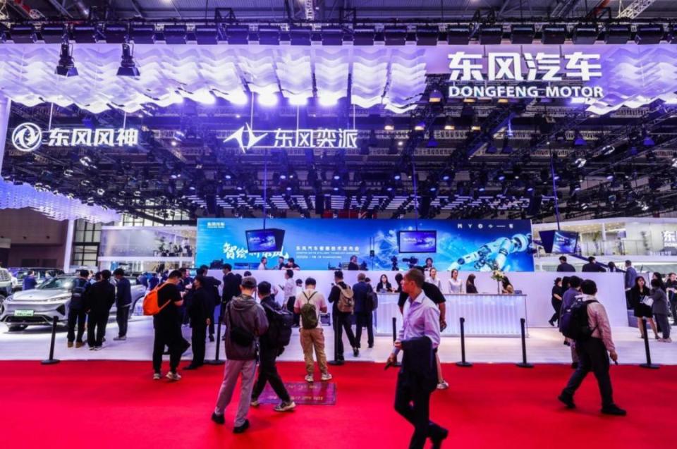 上海车展闭幕：东风汽车加速构筑高质量发展新势能
