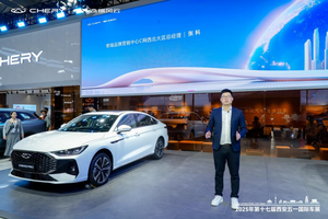奇瑞闪耀2025西安五一国际车展 携多款车型掀购车热潮