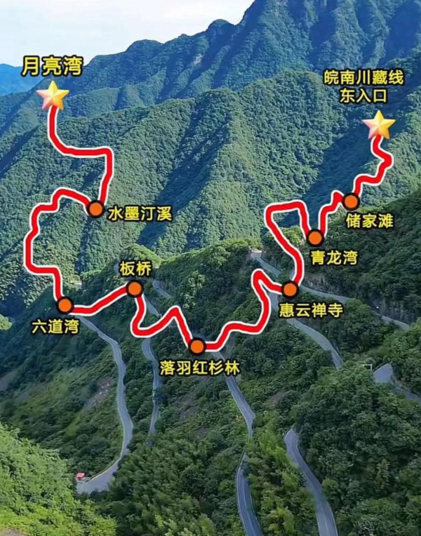 加长林肯轿车是怎么挂上蓝牌的，皖南最值得跑的公路又是哪一条？