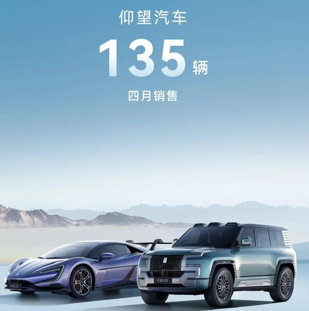 比亚迪高端已成，谁还反对！