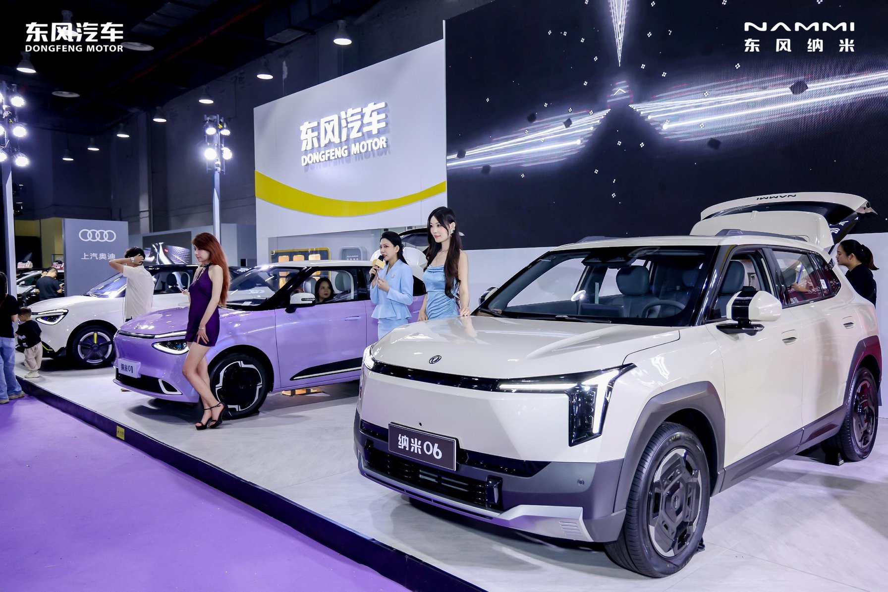 东风纳米06五一华南国际车展首秀：重构国民纯电SUV价值坐标系