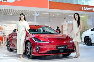 全新智己L6正式发布，预售权益价21.99万元~28.99万元