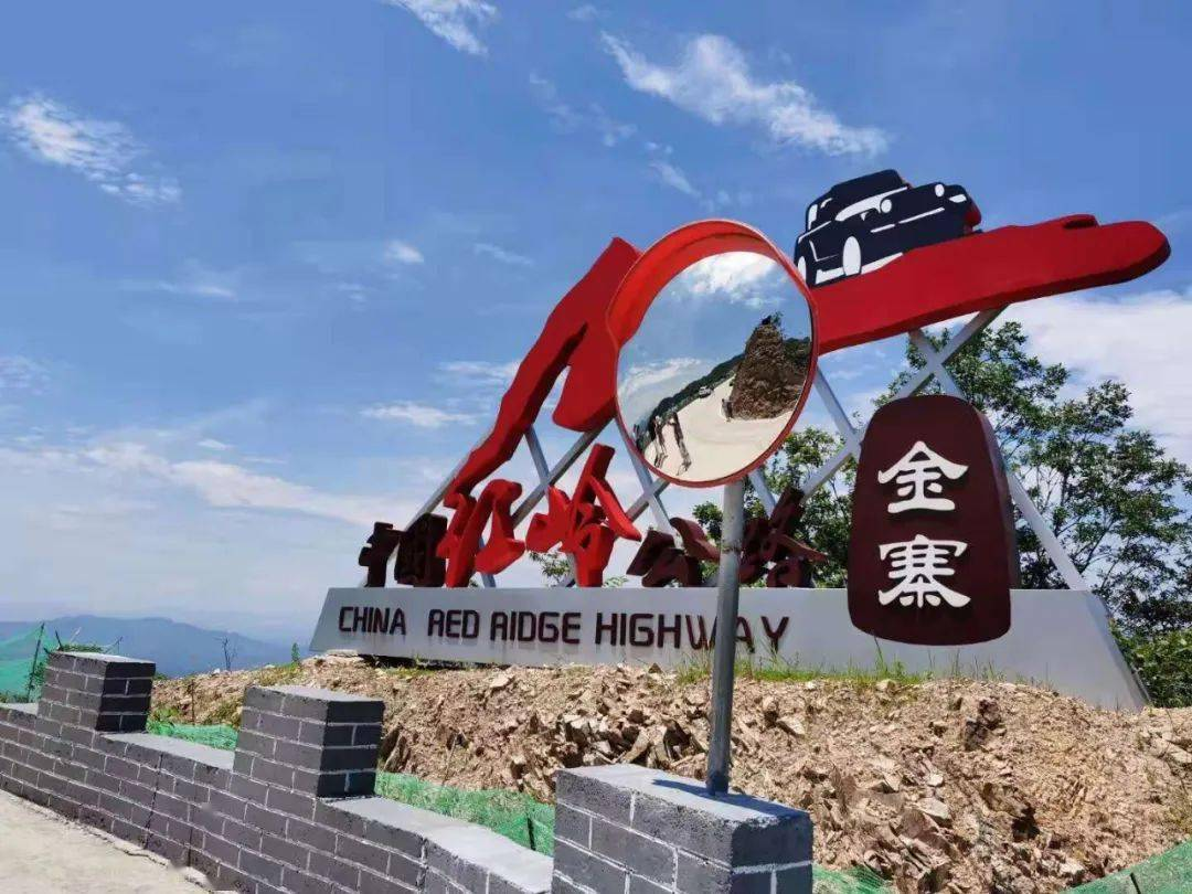 加长林肯轿车是怎么挂上蓝牌的，皖南最值得跑的公路又是哪一条？