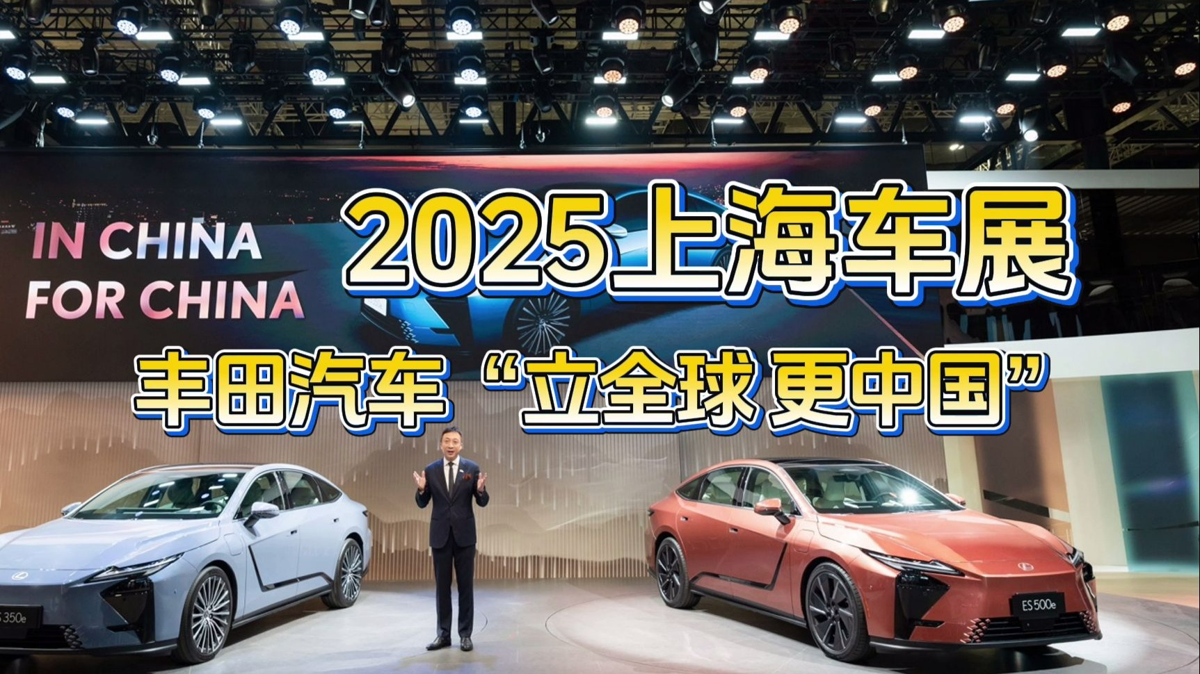 时代变了！所有合资汽车，都在“中国化”的道路上，不亦乐乎！