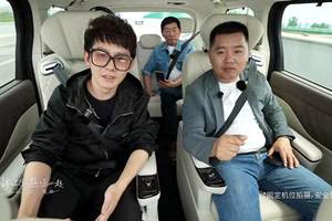 谁说老板不能坐三排？魏建军直播亲测全新高山座座皆“C位”
